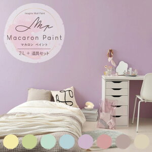 ySiΏۃN[|zzz ǎ̏ɓhyL C}W EH[ yCg2L(h) Zbg }JyCg ǁEVEؕp 12`14 [J[i