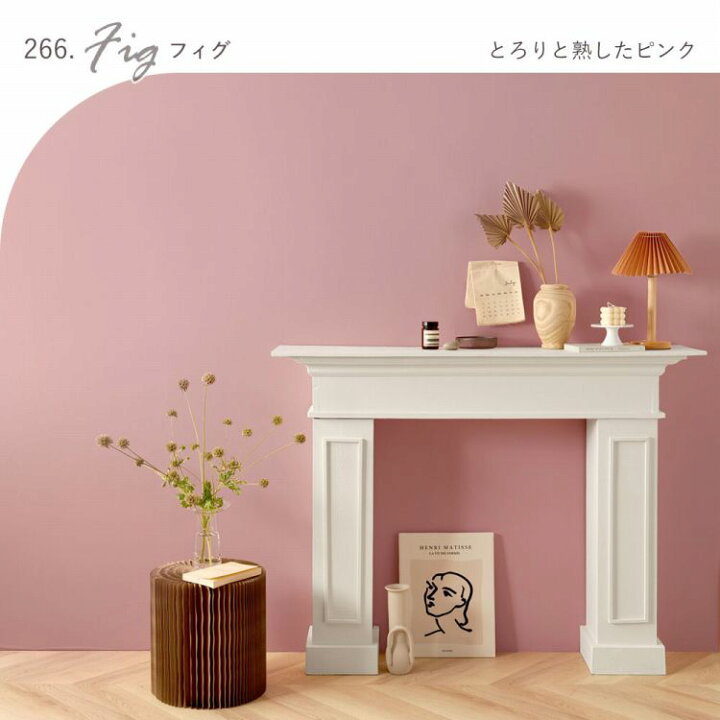 楽天市場 壁紙の上に塗れるペンキ イマジン ウォール ペイント0 5l 水性塗料 マカロンペイント 壁 天井 屋内木部用 約3 3 5平米 韓国インテリア 量産型 メーカー直送商品 壁紙屋本舗 カベガミヤホンポ 楽天市場 壁紙の上に塗れるペンキ イマジン ウォール ペイント0 5l 水性塗料 マカロンペイント 壁 天井 屋内木部用 約3 3 5平米 韓国インテリア 量産型 メーカー直送商品 壁紙屋本舗 カベガミヤホンポ