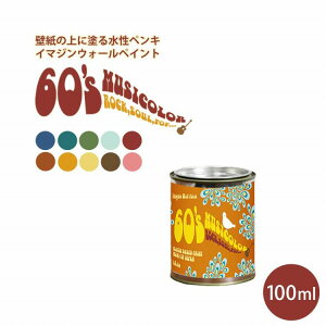 壁紙屋本舗 壁紙の人気商品 通販 価格比較 価格 Com
