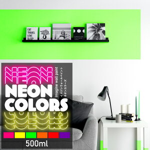 ySiΏۃN[|zzz ǎ̏ɓhyL C}W EH[ yCg 500ml (h) lIJ[Y uh ubNCg Ō u Jt |bv h h ANZ