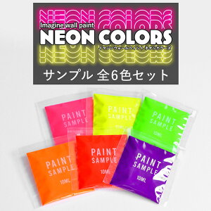 �y�S�i�ΏۃN�[�|���z�z���z �y���[����OK�z �N�₩�ȃl�I���J���[�̃y���L�R���N�V���� �s�����h���t ����� �h�� [ �C�}�W�� �l�I���J���[�Y �S�F 6�F�Z�b�g ( �p�E�` �J���[�T���v�� �Z