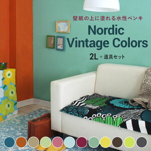 ySiΏۃN[|zzz ǎ̏ɓhyL C}W EH[yCg (2L+hZbg) }bg  h ǁEVEؕp (12`14Ďgp\)mfBbNr