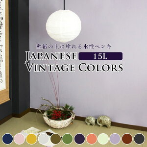 ySiΏۃN[|zzz ǎ̏ɓhyL C}W EH[yCg (15L) }bg  h   ǁEVEؕp (90`105Ďgp\) Wpj[Y Be[W