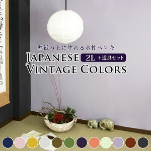 ySiΏۃN[|zzz ǎ̏ɓhyL C}W EH[yCg (2L+hZbg) }bg  h   ǁEVEؕp (12`14Ďgp\) Wpj