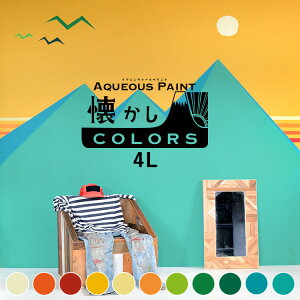 ySiΏۃN[|zzz ǎ̏ɓhyLC}W EH[ yCg4L(h)J[Yǎ̏ɓĥɍœKȃyLsǁEVEؕpt(24`28Ă̕ǂ