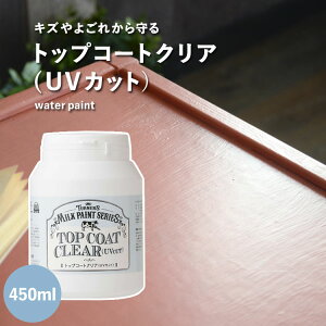 ySiΏۃN[|zzz LY₷ꏊɍœKI gbvR[gNAiUVJbgj 450ml ^[i[ [J[i y[J[̂ߑsz ǎ{