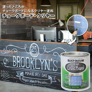 ySiΏۃN[|zzz Clear Chalk Board `[N{[hEN[