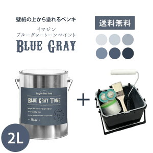 ySiΏۃN[|zzz yzǎ̏ɓh鐅yLC}Wu[O[g[yCg2L{h̃Zbgh(12`14Ďgp\)[J[i