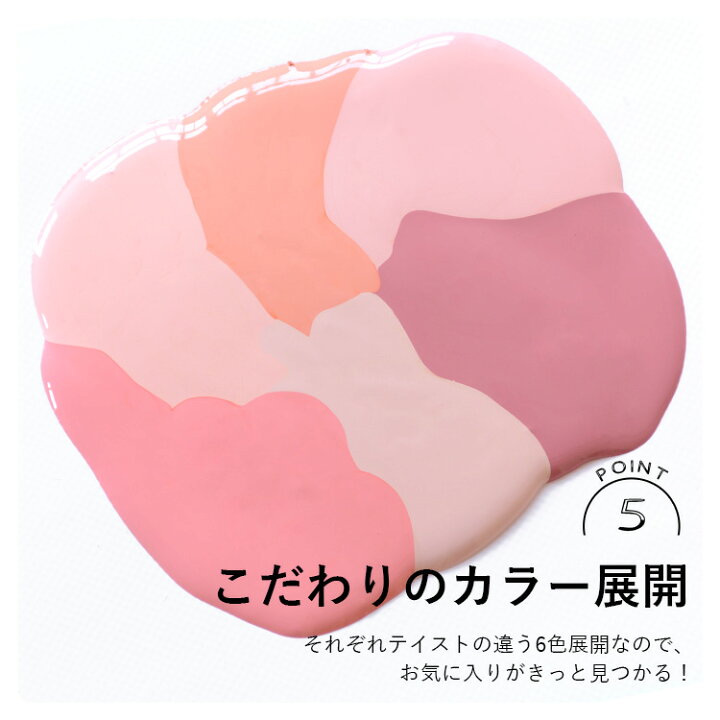 楽天市場】【4/30までセール中】 壁紙の上に塗れるペンキイマジン 