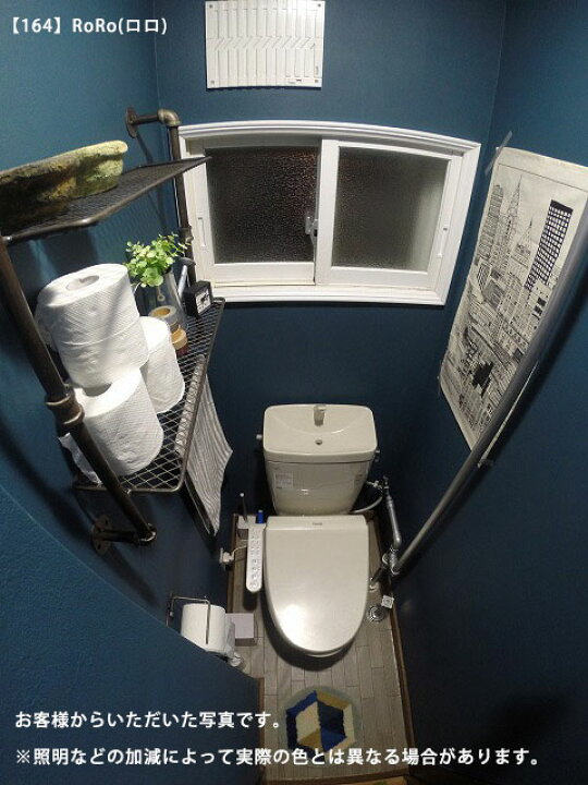 楽天市場 イマジンウォールペイント Mumu Paint ムームーペイント 2l 水性塗料 約12 14平米使用可能 壁紙の上に塗るのに最適なペンキ 壁 天井専用 メーカー直送商品 壁紙屋本舗 壁紙屋本舗 カベガミヤホンポ 楽天市場 イマジンウォールペイント Mumu Paint ムームーペイント 2l 水性塗料 約12 14平米使用可能 壁紙の上に塗るのに最適なペンキ 壁 天井専用 メーカー直送商品 壁紙屋本舗 壁紙屋本舗 カベガミヤホンポ