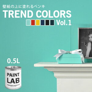 ySiΏۃN[|zzz ǎ̏ɓh鐅yL0.5LyCg{ghJ[Yvol.1h(3`3.5Ďgp\)[J[i