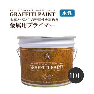 ySiΏۃN[|zzz OtBeB[yCg ^vC}[ipvC}[j(10L) (hzʐρi2xhjF95) ǎ{