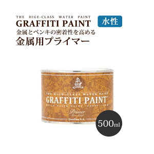 ySiΏۃN[|zzz OtBeB[yCg ^vC}[ipvC}[j(500ml) (hzʐρi2xhjF4.75) ǎ{