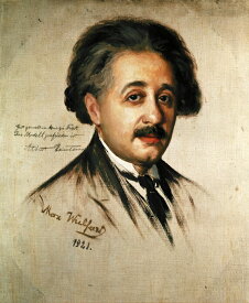 楽天市場 アインシュタイン 絵画の通販