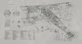 楽天市場 戦闘機 インテリア 寝具 収納 の通販