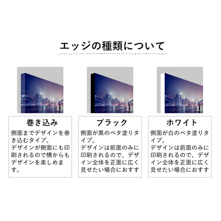 楽天市場 アートパネル 10cm単位でサイズオーダーできる 絵画 壁掛け インテリア 壁飾り キャンバス アート ウォール 海 シャチ イルカ サンゴ 魚 ラッセン風 3 壁紙屋本舗 カベガミヤホンポ 楽天市場 アートパネル 10cm単位でサイズオーダーできる 絵画 壁掛け インテリア 壁飾り キャンバス アート ウォール 海 シャチ イルカ サンゴ 魚 ラッセン風 3 壁紙屋本舗 カベガミヤホンポ