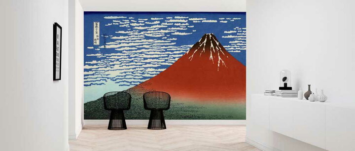 楽天市場 アート 絵画の壁紙 葛飾北斎 凱風快晴 輸入 カスタム壁紙 Photowall Hokusai Katsushika Red Fuji E 貼ってはがせるフリース壁紙 不織布 海外取り寄せのため1カ月程度でお届け 代引き 後払い不可 壁紙 屋本舗 カベガミヤホンポ 楽天市場 アート 絵画の壁紙 葛飾北斎 凱風快晴 輸入 カスタム壁紙 Photowall Hokusai Katsushika Red Fuji E 貼ってはがせるフリース壁紙 不織布 海外取り寄せのため1カ月程度でお届け 代引き 後払い不可 壁紙 屋本舗 カベガミヤホンポ