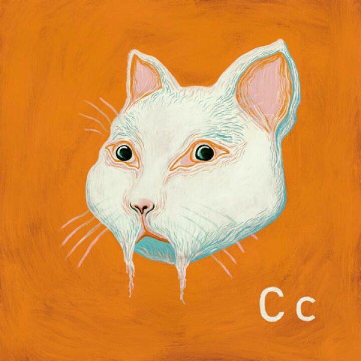 楽天市場 猫 ネコ 白猫 イラスト アルファベット オレンジの壁紙 輸入 カスタム壁紙 Photowall Cat With C 貼ってはがせるフリース壁紙 不織布 海外取り寄せのため1カ月程度でお届け 代引き 後払い不可 壁紙 屋本舗 カベガミヤホンポ