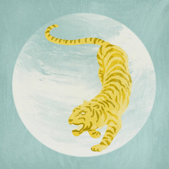 楽天市場 虎 トラ イラスト 青 ブルー 黄色 イエローの壁紙 輸入 カスタム壁紙 Photowall Tiger Blue 貼ってはがせるフリース壁紙 不織布 海外取り寄せのため1カ月程度でお届け 代引き 後払い不可 壁紙屋本舗 カベガミヤホンポ