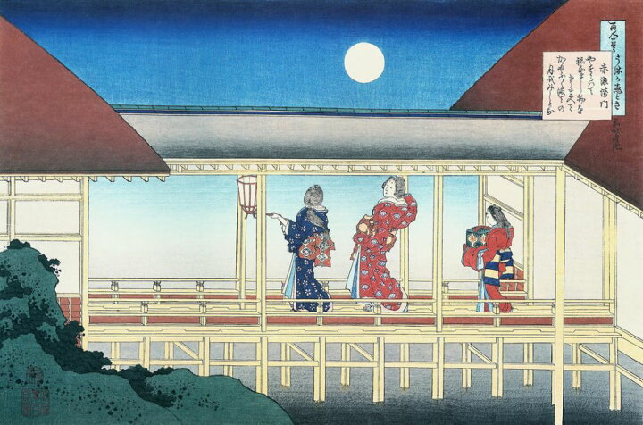 楽天市場 葛飾北斎 百人一首 ばが絵とき 赤染衛門 浮世絵 絵画 版画 渡り廊下 月の壁紙 輸入 カスタム壁紙 Photowall Akazome Emon Katsushika Hokusai 169 貼ってはがせるフリース壁紙 不織布 海外取り寄せのため1カ月程度でお届け 代引き 後払い不可