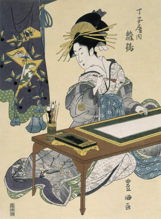 楽天市場 歌川豊国 丁子屋雛鶴 浮世絵 美人画の壁紙 輸入 カスタム壁紙 Photowall Cortesana Hinazuru Utagawa Toyokuni 貼ってはがせるフリース壁紙 不織布 海外取り寄せのため1カ月程度でお届け 代引き 後払い不可 壁紙屋本舗 カベガミヤホンポ