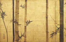 楽天市場 竹 壁紙 壁紙 装飾フィルム インテリア 寝具 収納の通販