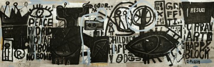 楽天市場 グラフィティーアート ストリート モノクロ モノトーンの壁紙 輸入 カスタム壁紙 Photowall Graffiti Street Wall 104 貼ってはがせるフリース壁紙 不織布 海外取り寄せのため1カ月程度でお届け 代引き 後払い不可 壁紙屋本舗 カベガミヤ