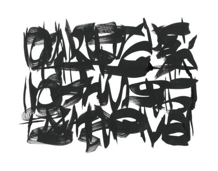 楽天市場 グラフィティアート モノクロ モノトーンの壁紙 輸入 カスタム壁紙 Photowall The Collective Unconsciousness 328 貼ってはがせるフリース壁紙 不織布 海外取り寄せのため1カ月程度でお届け 代引き 後払い不可 壁紙屋本舗 カベガミヤホンポ