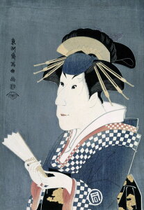 浮世絵 絵画 壁材 通販 価格比較 価格 Com 浮世絵 絵画 壁材 通販 価格比較 価格 Com