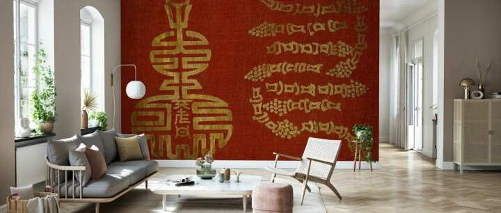 楽天市場 ヒョウタン 和風 中華風 赤 レッド 金 ゴールドの壁紙 輸入 カスタム壁紙 Photowall Japanese Symbols Iii 貼ってはがせるフリース壁紙 不織布 海外取り寄せのため1カ月程度でお届け 代引き 後払い不可 壁紙 屋本舗 カベガミヤホンポ 楽天市場 ヒョウタン 和風 中華風 赤 レッド 金 ゴールドの壁紙 輸入 カスタム壁紙 Photowall Japanese Symbols Iii 貼ってはがせるフリース壁紙 不織布 海外取り寄せのため1カ月程度でお届け 代引き 後払い不可 壁紙 屋本舗 カベガミヤホンポ