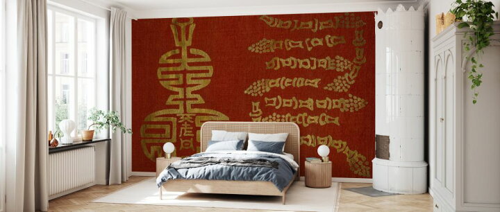 楽天市場 ヒョウタン 和風 中華風 赤 レッド 金 ゴールドの壁紙 輸入 カスタム壁紙 Photowall Japanese Symbols Iii 貼ってはがせるフリース壁紙 不織布 海外取り寄せのため1カ月程度でお届け 代引き 後払い不可 壁紙 屋本舗 カベガミヤホンポ 楽天市場 ヒョウタン 和風 中華風 赤 レッド 金 ゴールドの壁紙 輸入 カスタム壁紙 Photowall Japanese Symbols Iii 貼ってはがせるフリース壁紙 不織布 海外取り寄せのため1カ月程度でお届け 代引き 後払い不可 壁紙 屋本舗 カベガミヤホンポ