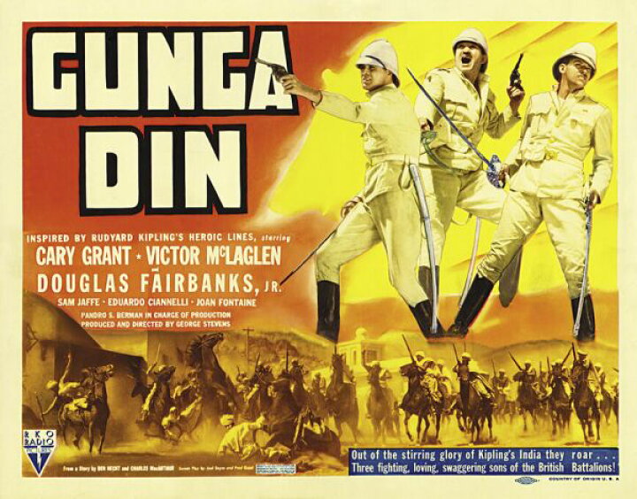 楽天市場 ガンガ ディン 映画 ポスターの壁紙 輸入 カスタム壁紙 Photowall Gunga Din 234 貼ってはがせるフリース壁紙 不織布 海外取り寄せのため1カ月程度でお届け 代引き 後払い不可 壁紙屋本舗 カベガミヤホンポ
