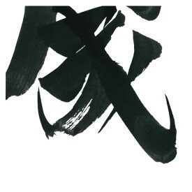 楽天市場 壁紙 文字の通販