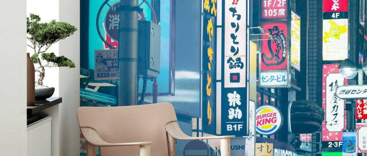 楽天市場 渋谷センター街 看板 繁華街 東京の壁紙 輸入 カスタム壁紙 Photowall Japan Rising Sun Shinjuku At Night 貼ってはがせるフリース壁紙 不織布 海外取り寄せのため1カ月程度でお届け 代引き 後払い不可 壁紙屋本舗 カベガミヤホンポ