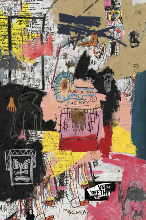 楽天市場 グラフィティアート イラスト カラフルの壁紙 輸入 カスタム壁紙 Photowall Key 貼ってはがせるフリース 壁紙 不織布 海外取り寄せのため1カ月程度でお届け 代引き 後払い不可 壁紙屋本舗 カベガミヤホンポ