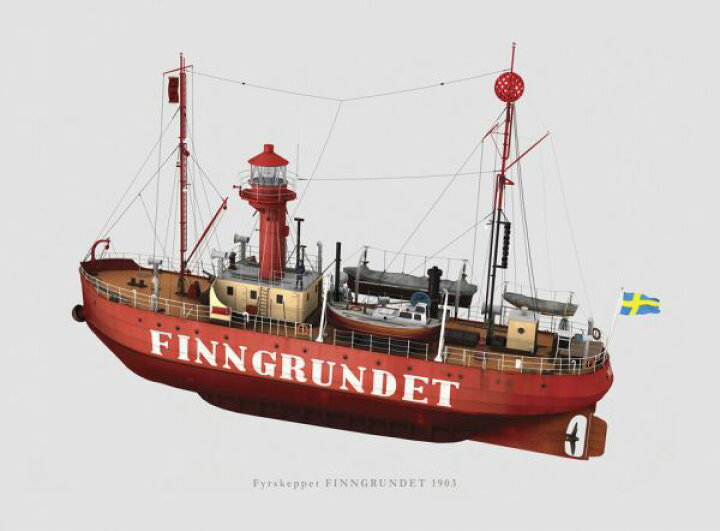 楽天市場 船 灯台船 赤 レッドの壁紙 輸入 カスタム壁紙 Photowall Finngrundet 貼ってはがせるフリース 壁紙 不織布 海外取り寄せのため1カ月程度でお届け 代引き 後払い不可 壁紙屋本舗 カベガミヤホンポ 楽天市場 船 灯台船 赤 レッドの壁紙 輸入 カスタム壁紙 Photowall Finngrundet 貼ってはがせるフリース 壁紙 不織布 海外取り寄せのため1カ月程度でお届け 代引き 後払い不可 壁紙屋本舗 カベガミヤホンポ