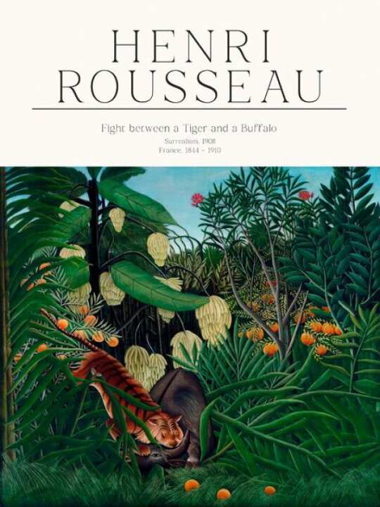 楽天市場】アート 絵画 henri rousseau アンリ ルソー ジャングル 森 