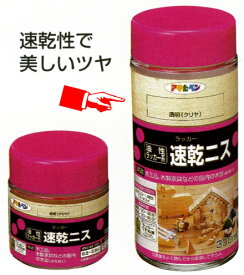 楽天市場 壁紙屋本舗 アサヒペンの通販