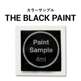 楽天市場 ベンタブラックの通販 楽天市場 ベンタブラックの通販