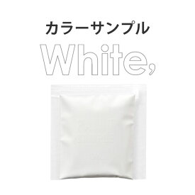 楽天市場 壁紙屋本舗 ペンキサンプル 白の通販