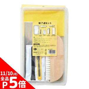 y11/5͑Si|Cg5{Iz ӂ܎E𒣂ȂI ӂ܂̎{H7_ZbgiHT-077j | ӂ ӂ܎ a CeA {Hpi {H tH[ H diy ւ ւ 