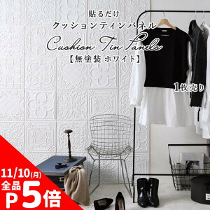 y11/5͑Si|Cg5{Iz V {HOKI \邾 NbV V[g  eBpl h zCg 1 S pl TIN PANEL eB^C X|W R[i[K[h V[^Cv