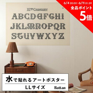 ŉx\͂ A[g|X^[ OK ̂t Hattan Art Poster nb^A[g|X^[ 11th-century calligraphy fonts from Draughtsman's Alphabets / HP-00004 LLTCY(134cm×90cm)   \ 