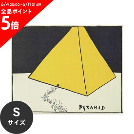 水だけで何度も貼れるはがせる アートポスター 賃貸OK のり付き Hattan Art Poster ハッタンアートポスター Pyramid / HP-00055 Sサイズ(45cm×36cm) 砂壁 に 貼れる 壁紙ポスター 壁紙屋本舗