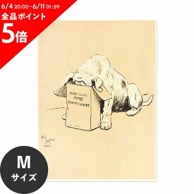 水だけで何度も貼れるはがせる アートポスター 賃貸OK のり付き Hattan Art Poster ハッタンアートポスター A Dog Day Pl 25 / HP-00293 Mサイズ(45cm×60cm) 砂壁 に 貼れる 壁紙ポスター 壁紙屋本舗