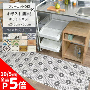 y9/30Si|Cg5{Iz ȒPI @Lb`}bg Œp͂闼ʃe[vt  240cm × 60cm  pvc}bg Lb` 䏊  u[ p^[ njJ eRb^ ^C 