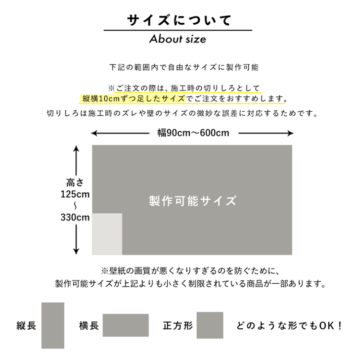 rkik-nso-n00076-m.jpg