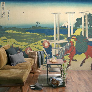 ySiΏۃN[|zzz xmR G̕ǎ TCYI[_[ǎ t[XǎîȂj{ k xԎO\Zi BZ NSO-N00007