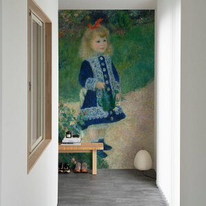 ySiΏۃN[|zzz 傤̕ǎ TCYI[_[ǎ t[XǎîȂjm m[ a girl with a watering can NSO-S00010