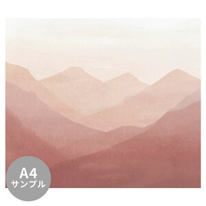 【サンプル専用】サイズオーダー壁紙 フリース壁紙(のりなし)水彩画 Mountain Range Rose Tan NSO-G00071